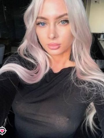 Владлена